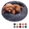 Soft Dog Bed Cat Beds Cat Sleeping Plush Mat Cushion Kitten Nest Sofa Kennel For Puppy Colorful Fluffy Warm Comfortable Pet Bed - blue - 60cm