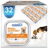 Actiwet Dog Renal 3.5 oz/32 - Renal 3.5: oz/32