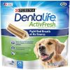 Purina DentaLife Chicken Dental Treats for Dogs, 21 ct Pouch - DentaLife