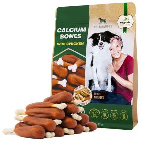 Dog Calcium Bones Wrapped Chicken & Rawhide Free Chew Treats Pet Healthy Dried Snacks Grain Free Organic Meat Chews for Training Small Large Dogs - Be