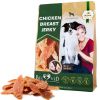 Chicken Jerky Dog Treats All Natural and Organic Healthy Snacks for Large & Small Dogs Grain Free and High Protein Human Grade Pet Chews 300 Gram - Be