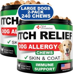 2 Pack Dog Allergy Chews Itch Relief for Dogs Anti Itch for Dogs Allergy Support Immune Health Supplement 240 Treats - Vet Promise