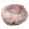 Pet Life 'Nestler' High-Grade Plush and Soft Rounded Dog Bed - Pink - Large